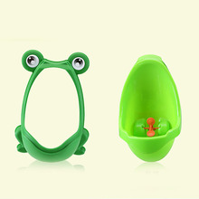 Stylish PP Frog Children Stand Vertical Urinal Wall Mounted Urine Groove NIVE