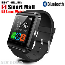 Bluetooth Smart Watch U8 wrist watch sport for iPhone 4/4S/5/5S Samsung S4/Note 2/Note 3 HTC Android Phone