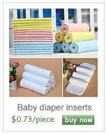 baby diaper inserts