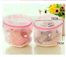 Women Underwear Lingerie Sock Wash Net Basket Hosiery Bra Washing Lingerie Wash Protecting Mesh Bag Aid Laundry Bag Basket Femme