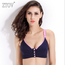Breast Feeding cotton Maternity bras prevent sagging for women soutien gorge allaitement Nursing Bras pregnant underwear