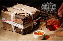250g made in 1970 raw puer tea puer pu er tea perfumes and fragrances of brand