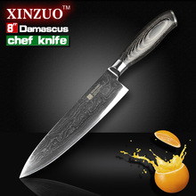 8″ inches chef knife High quality 73 layers Japanese VG10 Damascus steel kitchen chef knife sharp hard wood handle free shipping