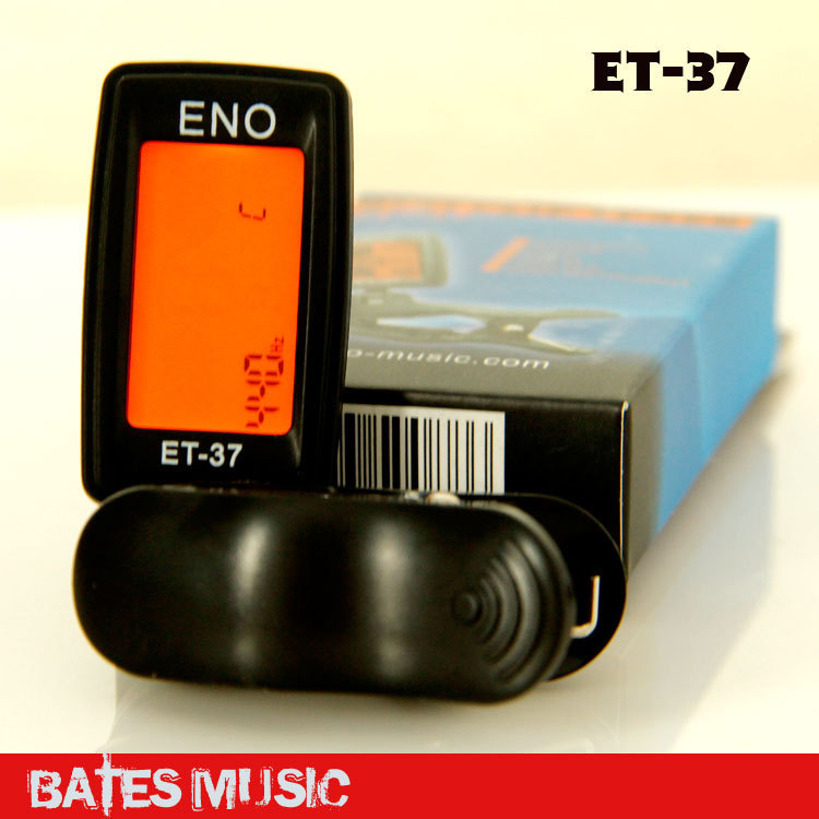 Eno coupon code