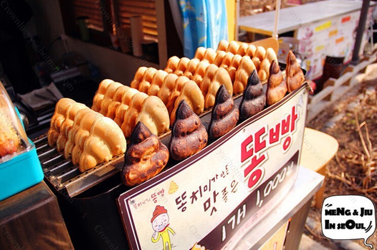 Description Picture 5 of itemCommercial Use Non-stick 110v 220v Electric Poo Shaped Waffle Iron Maker Machine Baker