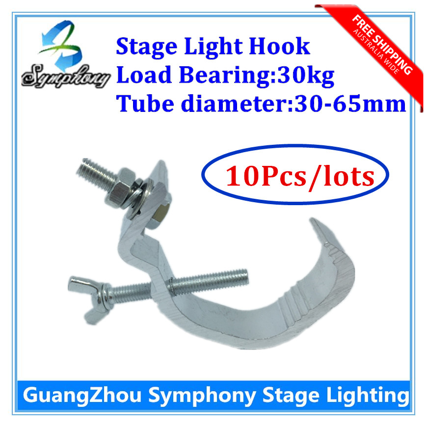 Free Shipping 10pcs/ Aluminum lamp hook,/ Load bearing 50kg Card 20-60 mm LED PAR Moving head light Professional DJ light hook