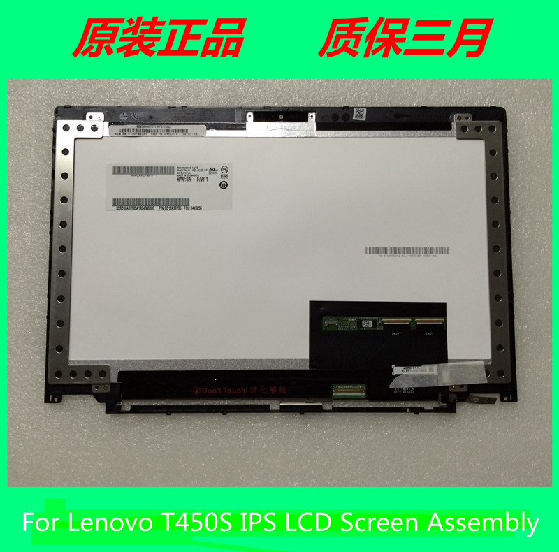 Original new For Lenovo T450S IPS LCD Screen Assembly B140HAN01.2 B140HAN01.3 1920*1080 90 days warranty full tested
