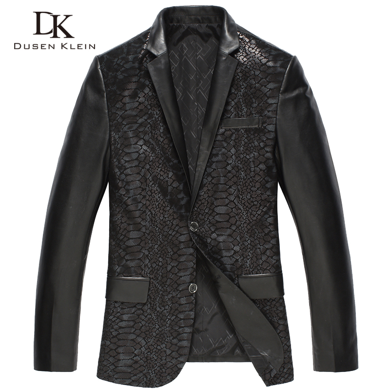 wild at heart snake skin jacket quote