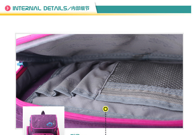 Butterfly School Bags Orthopedic Backpack (24)