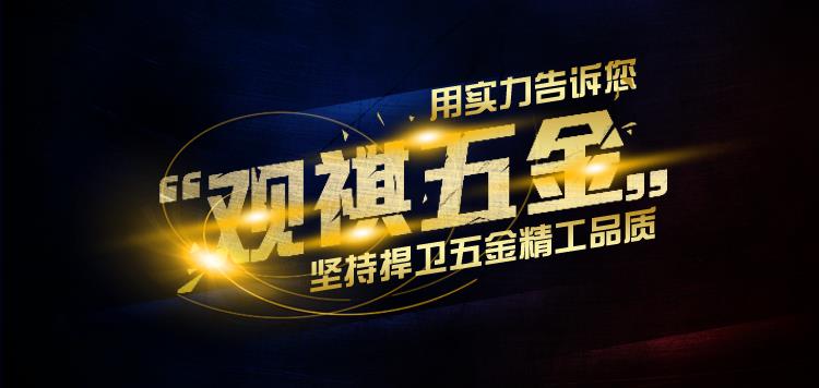 Description Picture 2 of itemGlass door lock, door lock, double glass bolt, inner and outer lock glass bolt 108A