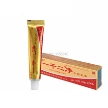 Chinese Medicine Cream Natural Mint Psoriasis Eczema Ointment Cream Suitable All Skin Diseases Eczema Treatment No Side Effects