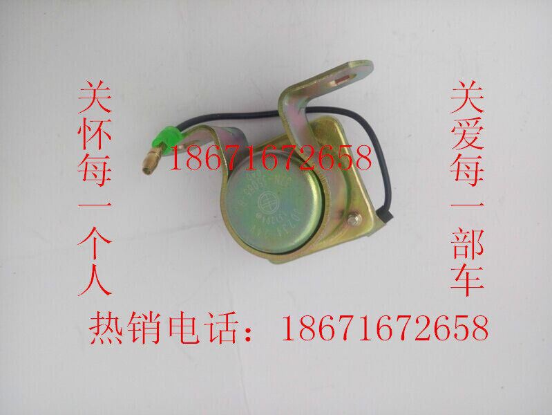 Dongfeng EQ2102  EQ1118GA  -     37N-35085-B