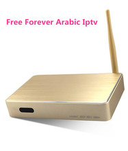 Arabic font b IPTV b font Free Forever Arabic font b IPTV b font Account Amlogic