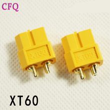 (CFQ) Quadcopter drone Kit 5 pairs xt60 connector plug Tarot 650 680 RC drone motor esc LI-po battery frame fpv diy