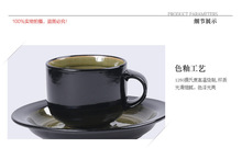 Two piece Set European Style Cup Saucer Black Tea Ceramic Coffee Cup Set Advanced Porcelain Drinkware