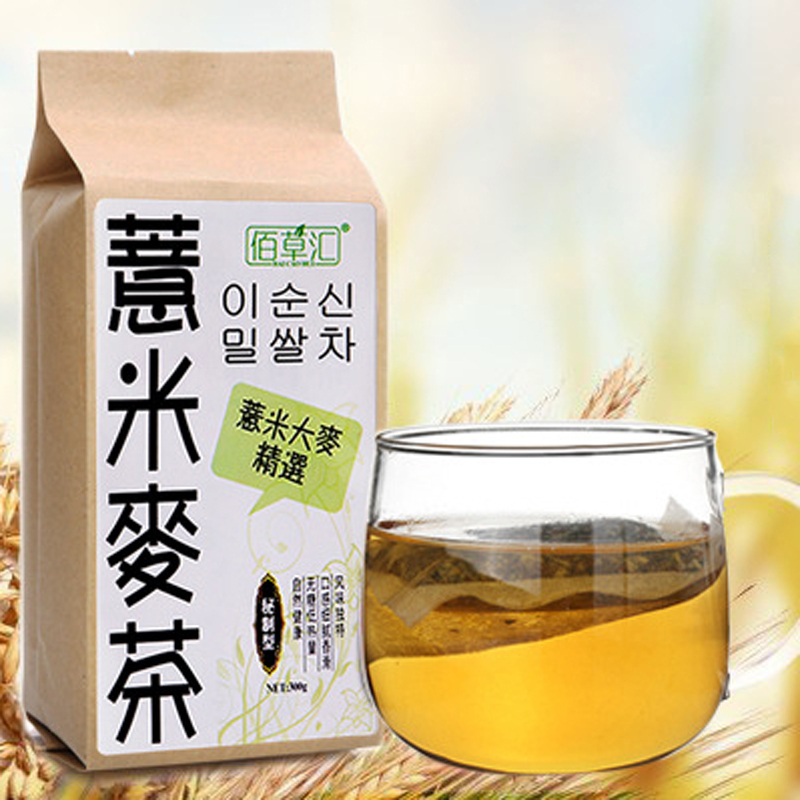 Rice and Wheat Grass Barley Tea Teabag Tea Barley Tea 300g bag Slimming Products to Lose