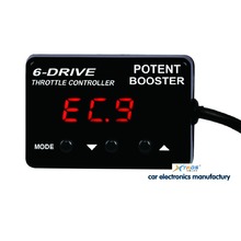 POTENT BOOSTER for lifan x60,haval h7,H4 ,volkswagen polo,passat b5,b6,tiguan,vw golf 4,chery tiggo,red screen,car dvrs,racing