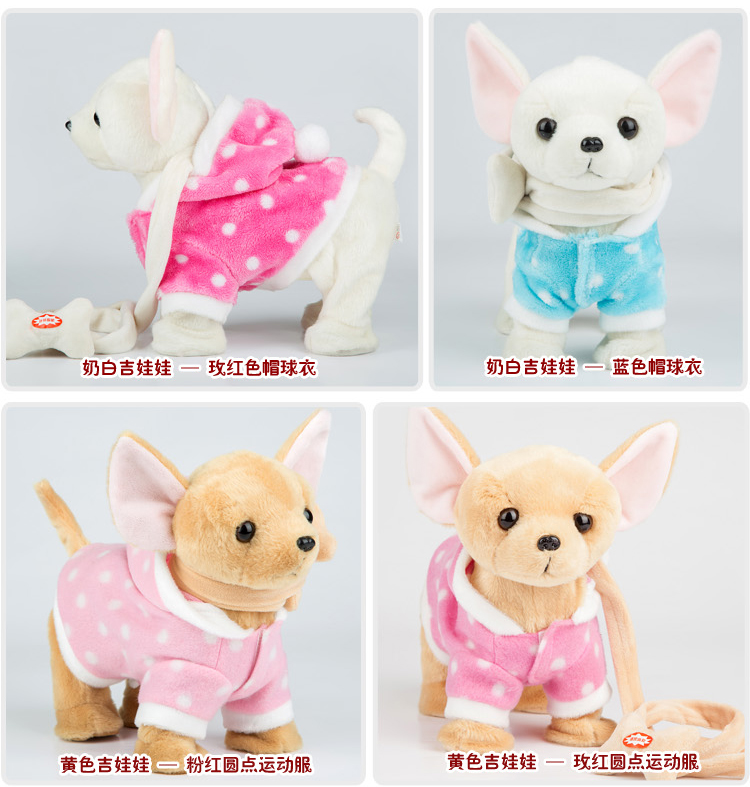 barking chihuahua toy