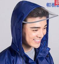 rainwear raincoat motorcycle riding adult men and ladies rain coat pants suit 2015 New Polyester Hiking Sapphire blue ribbon hat - rainwear-raincoat-motorcycle-riding-adult-men-and-ladies-rain-coat-pants-suit-2015-New-Polyester-Hiking.jpg_220x220