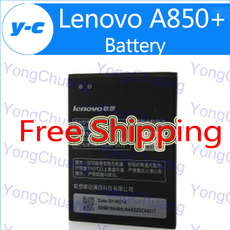 Lenovo A880  BL219     2500   Bateria  LENOVO A916 A850 + A889 A890e S810t LENOVO S856