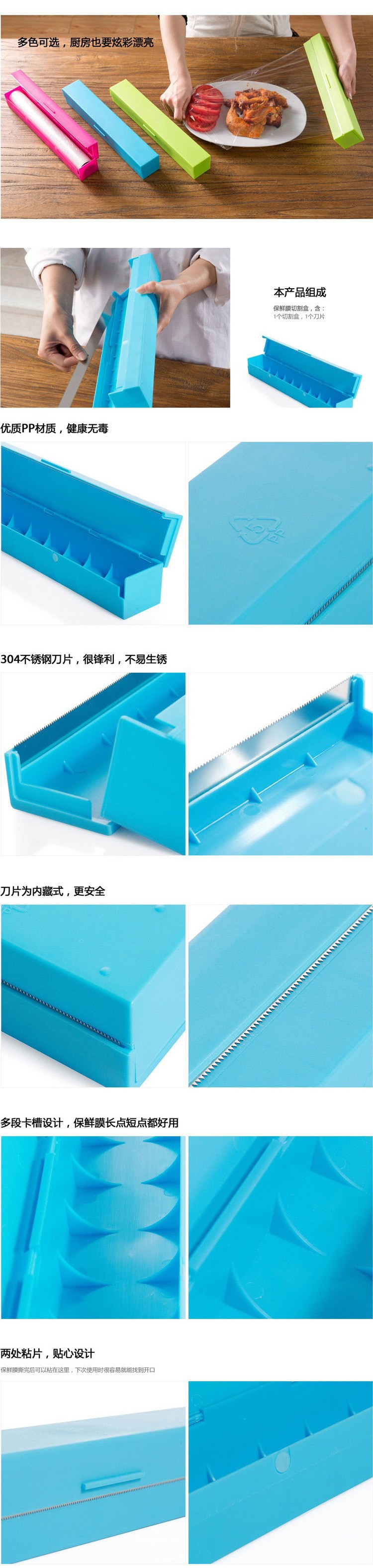 1516096552_1051487683