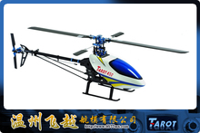 Tarot 450 Sport empty machine edition / excluding electronic equipment TL20008