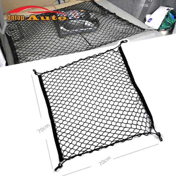 car trunk net