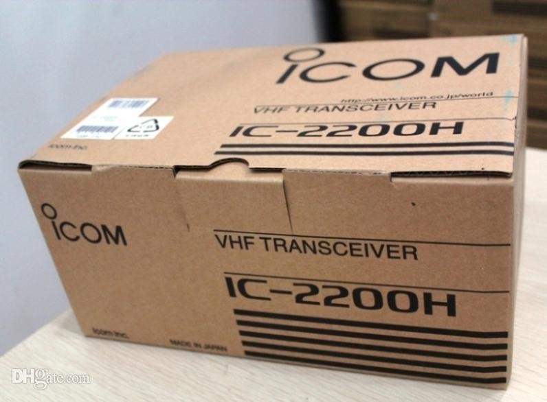 icom-ic-2200h-65w-high-power-ham-radio-transceiver[2]