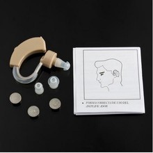 Small and Convenient Hearing Aid Aids Best Sound Voice Amplifier JH 113 Wholesale