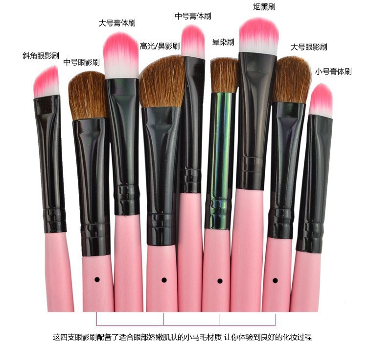 Makeup Brushes (23)