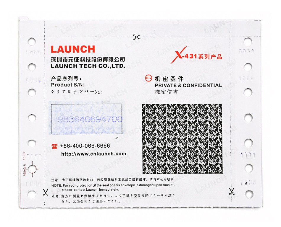 Launch X431 V (9)
