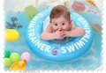 Baby Swim Ring PVC Infant Shoulder Strap FLoating ring Bally Pad Protection Baby Neck Ring 0