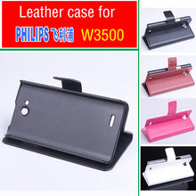 free shipping For PHILIPS W3500 case cover, Good Quality Leather Case+ hard Back cover For PHILIPS W 3500 cellphone In Stock