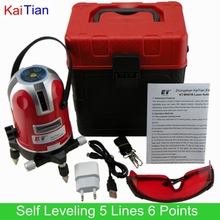 Kaitian Red Rotary Laser Level 5 Lines,635nM Level Laser Tools,Level With Outdoor and Slash Function, 5 poInt Laser Leveling