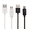 Multi Function 3 Meter White Black Transmission Charging Data Cable For Amazon Kindle Adapter For Samsung