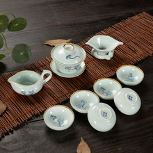 9 PCS Set new travel chinese tea set ceramic portable kung fu teaset tea cup Chinese