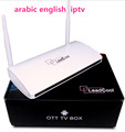 Arabic Iptv Box C919 With Arabic English IPTV APP 500 ArabicTurkey Africa Italy UK USA English