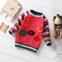 Free shipping 2016 Hot new children’s Winnie sweater baby boy and girl sweater cartoon cardigan