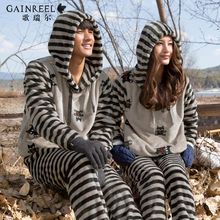 Song Riel autumn and winter flannel pajamas cartoon couple home service men and women fashion hooded striped Clara lovers