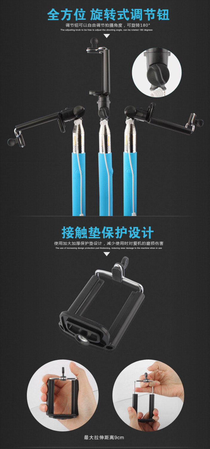 top sale self stick Thanks TSS02 Monopod stick to selfie shipping from shenzhen to Brazil
