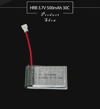 XXL 5pcs 600mah 3.7V lipo battery with X6 Charger for Hubsan X4 H107 H107L H107C H107D Quadcopter