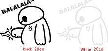 2015 Newest Big Hero 6 Baymax Car Body Stickers Car Decal for Toyota Ford Chevrolet Volkswagen
