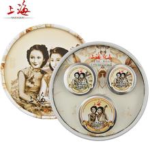 SHANG HAI brand make up skin care set 3pcs/lot include Tuberose vanishing cream Classical fragrant cream Soft makeup base