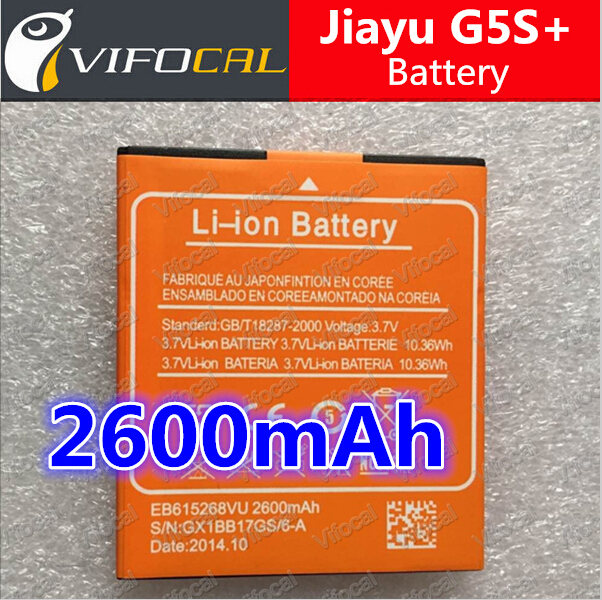 Jiayu G5S +  2600      100%      Bateria +  
