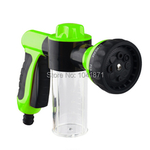 Crazy Price Foam Water Gun Car Washer Water Gun High Pressure Car Wash Water Gun Home