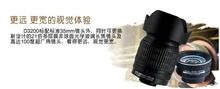 PROTAX D3200 digital camera 16 million pixel camera Professional SLR camera 21X optical zoom HD LED