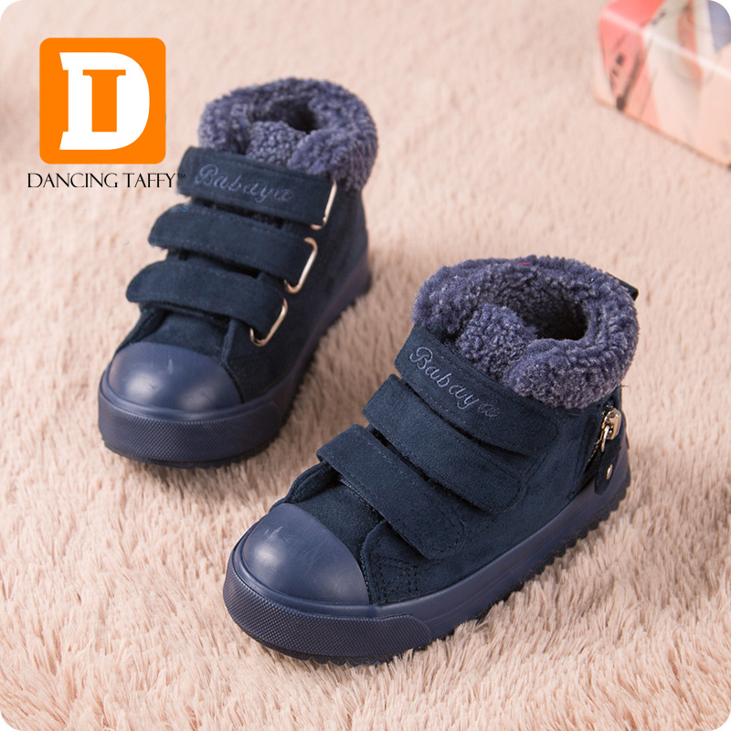 2015 New Children Shoes Flock Leather Flat Rubber ...