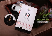 Caizhe Pu er tea slimming tea TEUCRIUM MANGHUAENSE flavor Chinese ripe pu er tea Pu erh