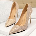 2017 New Rhinestone High Heels Cinderella Shoes Women Pumps Pointed Toe Woman Crystal Wedding Shoes 7cm