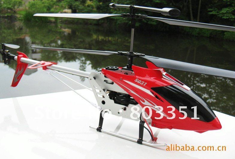 syma s031g